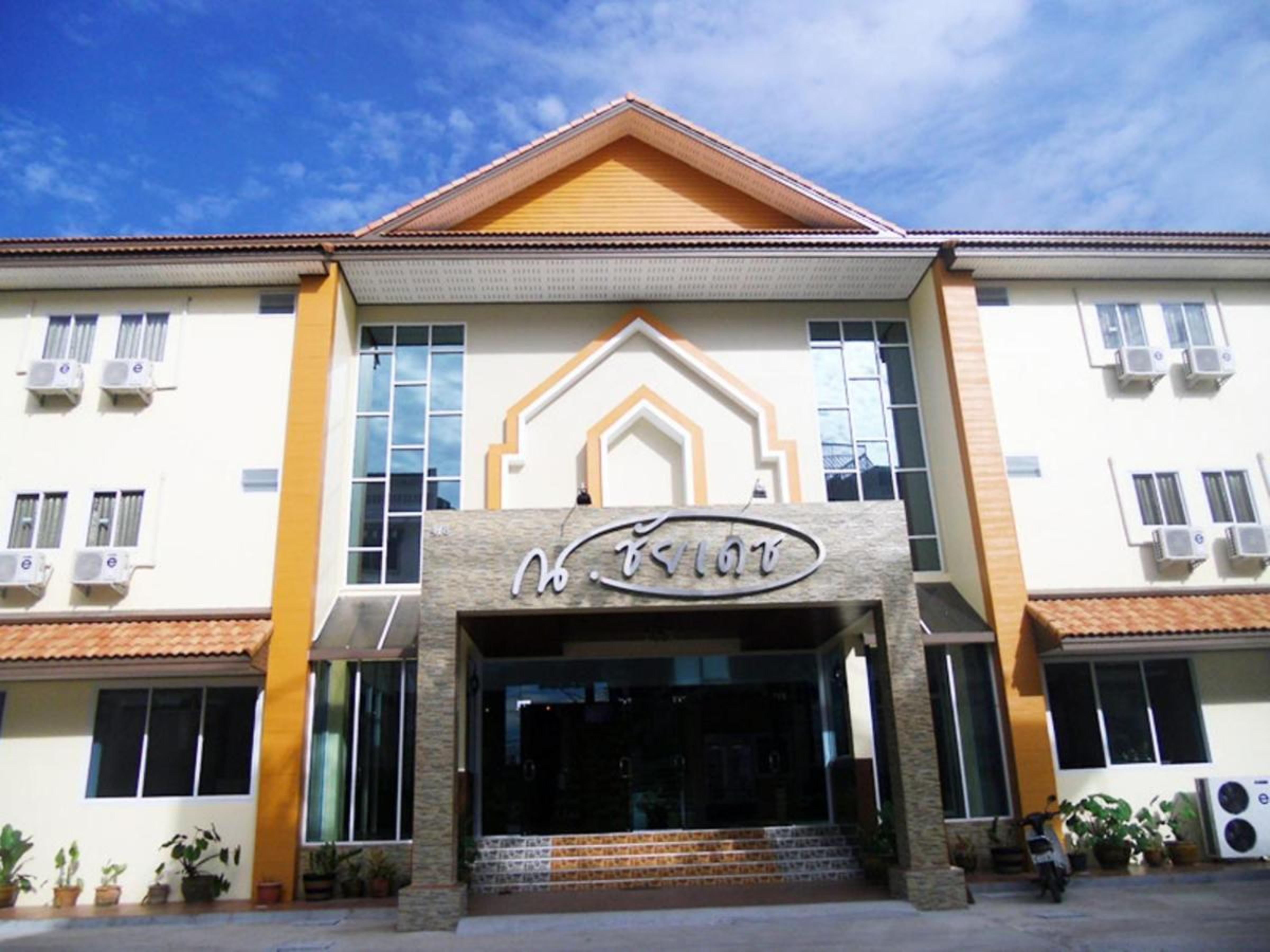 Na Chaidej Hotel Surat Thani Eksteriør billede